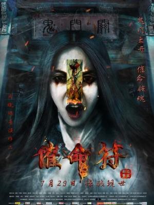 午茶时光