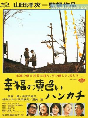 勇者传奇